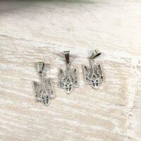 Подвеска Тризуб України. Заготовка.28х15мм Т-003