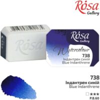 Фарба акварельна Rosa Gallery 2,5мл індантрен синій