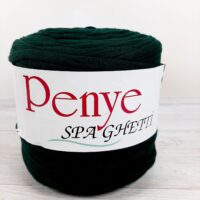 Шнур Бед Ярн Пеня (Bead Yarn Penye) 650г/120м хаки