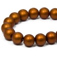 Бусины Стекло Жемчуг Матовые Круглые 6мм Коричневый
