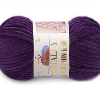Гімалая Долфін Бебі (Dolphin Baby Baby) 100г/120м 80328 темно-фіолетовий