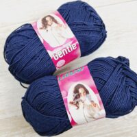 Ланосо Гентлі (Lanoso Gentle) 50г/190м 958 синій