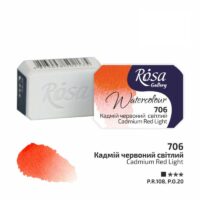 Фарба акварельна Rosa Gallery 2,5мл кадмій червоний світлий