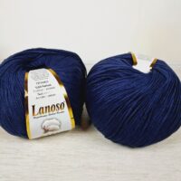 Ланосо Алтін Памук (Lanoso Altin Pamuk) 100г/280м 958 синій