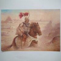 Арт постер репродукція "A.B. Seresnvi "Alexander" 35*50см