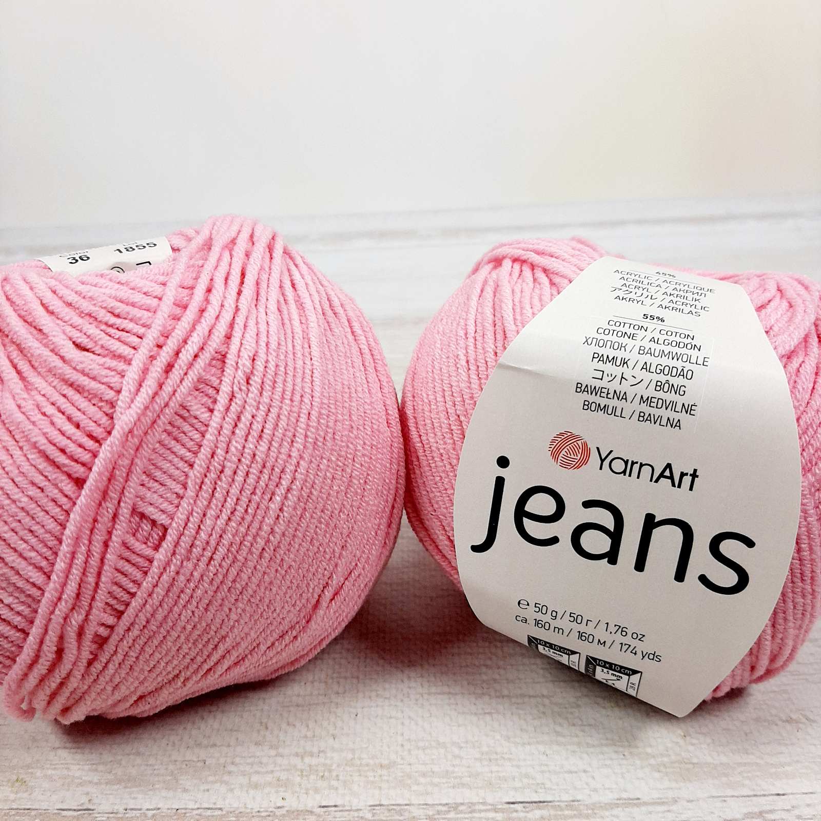 ЯрнАрт Джинс (YarnArt Jeans) 50г/160м 36 рожевий світлий