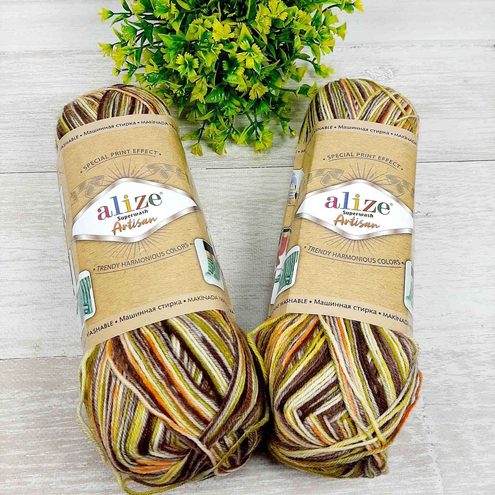 Алізе Супервош Комфорт Артисан 100 (Alize Superwash Comfort Artisan) 100г/420м 9006 чорно-рудий