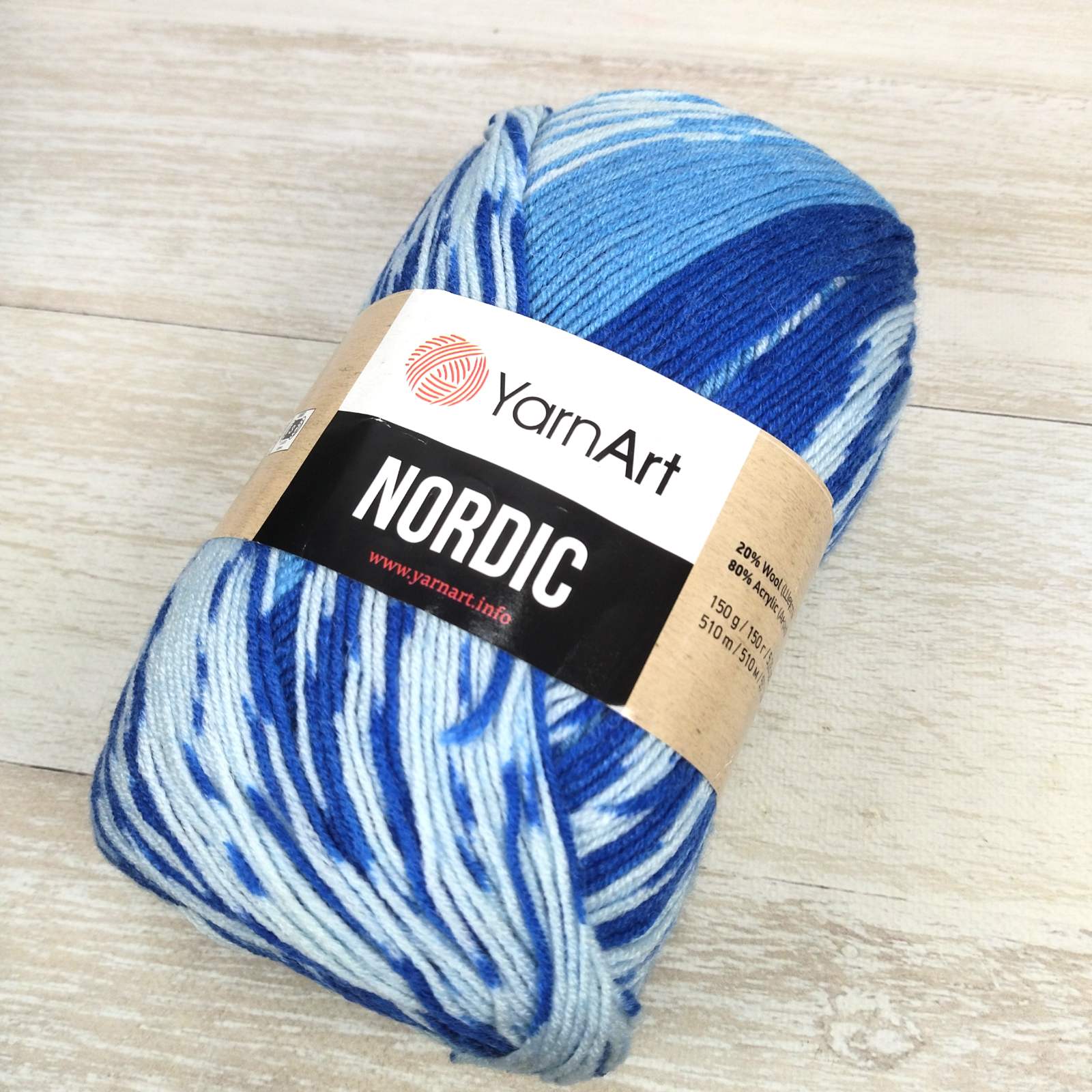 Ярнарт Нордік 150г/510м 652 синьо-блакитний
