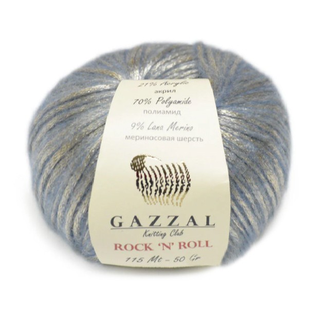 Газзал Рок-н-Ролл (Gazzal ROCK N ROLL) 50г/115м 13478 блакитний