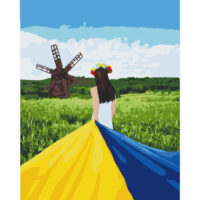Картина за номерами 10344-AC "Дорога додому" 40*50 см