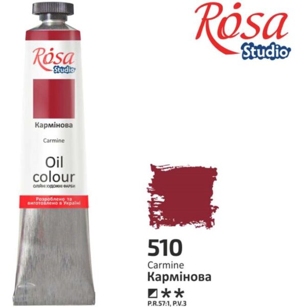 Фарба олійна Rosa Studio 60мл 510 Кармін