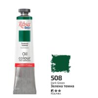 Фарба олійна Rosa Studio 60мл 508 Зелена темна