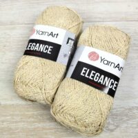 Ярнарт Елеганс (Yarnart Elegance) 50г/130м 119 какао