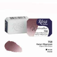 Фарба акварельна Rosa Gallery 2,5мл капут мортуум