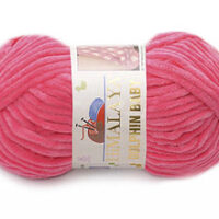 Гімалая Долфін Бебі (Dolphin Baby Baby) 100г/120м 80324 яскраво-рожевий