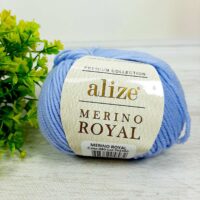 Алізе Меріно роял (Alize Merino Royal) 50г/100м 480 світло-синій