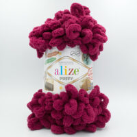 Алізе Пуффі (Alize Puffy) 100г/9,5м 107 фуксія