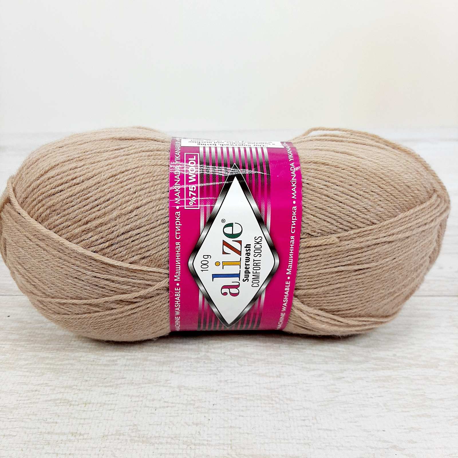 Алізе Супервош Комфорт Сокс 100 (Alize Superwash Comfort Socks) 100г/420м 431 бежевий