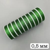 Проволка зеленая 0,5мм 38м