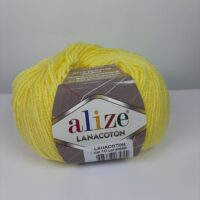 Алізе Ланакотон (Alize Lanacoton) 50г/390м 187 лимон