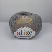 Алізе Ланакотон (Alize Lanacoton) 50г/390м 021 сірий