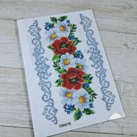 Art-Golka Термоналіпка ТН4175 А4