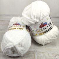 Гімалая Долфін Бебі (Dolphin Baby Baby) 100г/120м 80301 білий