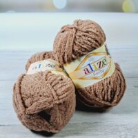 Алізе Софті (Alise Softy) 50г/115м 261 беж