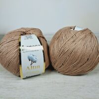 Ланосо Алтін Памук (Lanoso Altin Pamuk) 100г/280м 907 какао