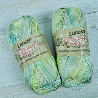 Ланосо Мерсерізед (Lanoso Mersericed Mucize) 100г/210м 706 меланж бірюзово-блакитний
