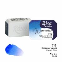 Фарба акварельна Rosa Gallery 2,5мл кобальт синій