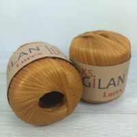 КС Гілан Люрекс (KS.Gilan Lurex) 50г/50м гірчиця люрекс