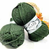 Алізе Суперлана Максі (Alize Superlana maxi) 100г/100м 241 темно-зелений