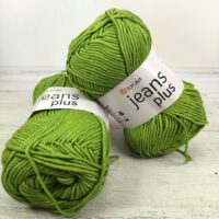 ЯрнАрт Джинс Плюс (YarnArt Jeans Plus) 100г/160м 69 оливка