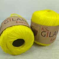 КС Гілан Люрекс (KS.Gilan Lurex) 50г/50м яскраво жовтий люрекс