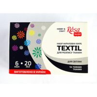 Набiр акрилових фарб для тканини Textil Rosa Talent 6*20мл