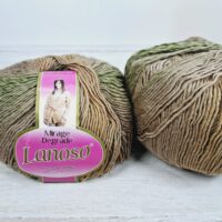 Ланосо Міраж (Lanoso Mirage Degrade) 100г/321м 868 меланж бежевий