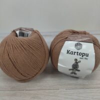 Картопу Амігурумі (Kartopu Amigurumi) 50г/165м К842 темно-бежевий