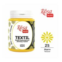 Фарба акрилова для тканини Rosa Talent 80мл 25 жовта