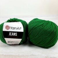 ЯрнАрт Джинс (YarnArt Jeans) 50г/160м 52 зелений