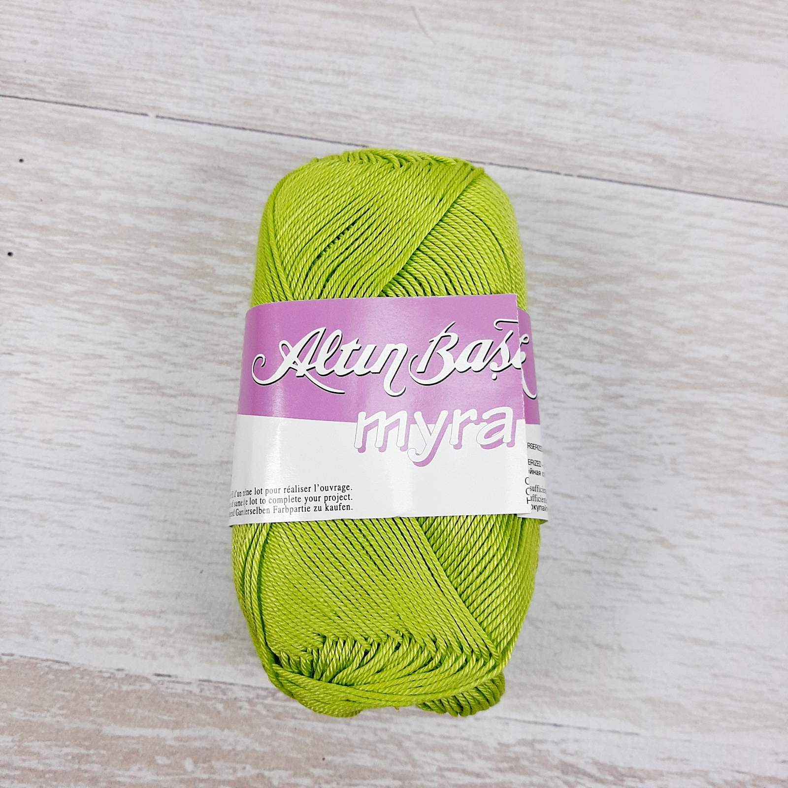 Алтін Базак Мура (Altin Basak Myra) 50г/169 0029 салатовий