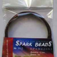 Spark Beads Проволка для рукоделия №5012 d 2,1 мм 2 м медь
