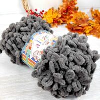 Алізе Пуффі Файн (Alize Puffy Fine) 100г/14м 305 асфальт