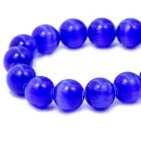 Бусины стекло Кошачий Глаз кругл 8мм, Синий