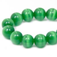 Бусины стекло Кошачий Глаз круглые 10мм, Темно-зеленый