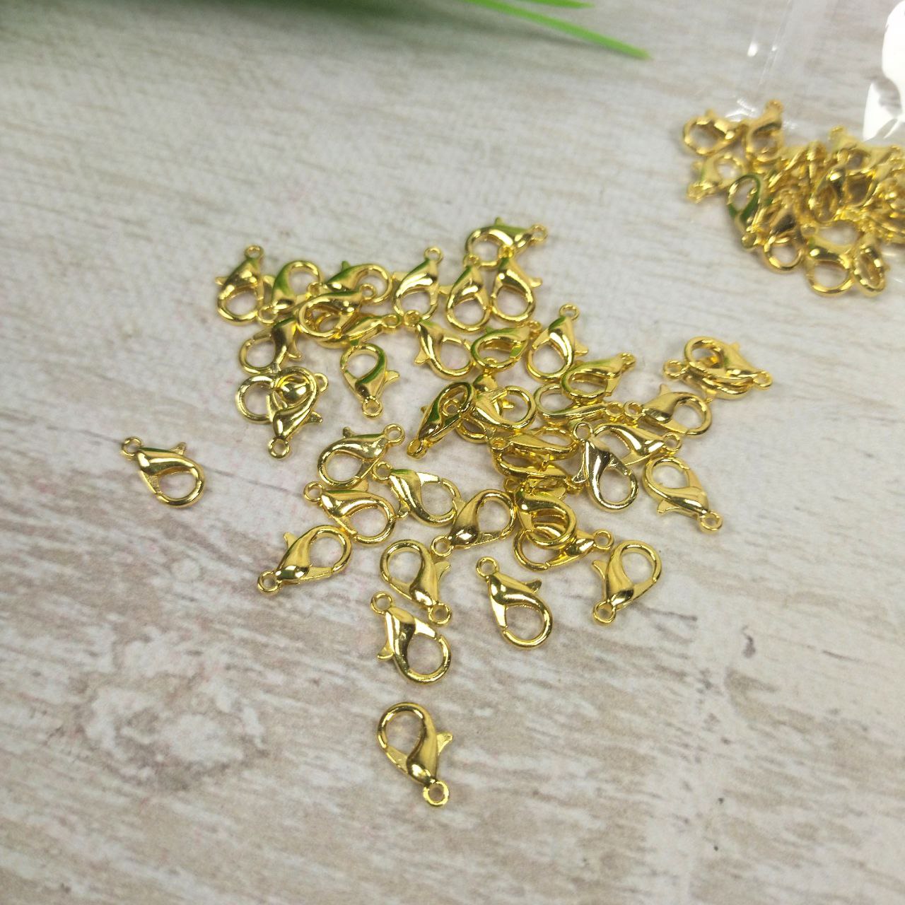 Застібка Карабін-лобстер 10*6мм золото 5шт