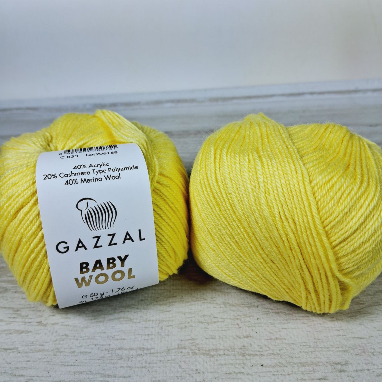Газзал Бебі Вул (Gazzal Baby Wool) 50г/200м 833 жовтий