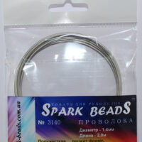Spark Beads Проволка для рукоделия №3140 d 1,4 мм 2м серебро
