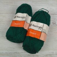 Картопу Етамін (Kartopu Etamin) 30г/150м К481 зелень