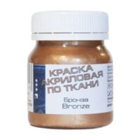 Преміум Ярнс Коала (Premium Yarns Koala Baby) 100г/100м 165